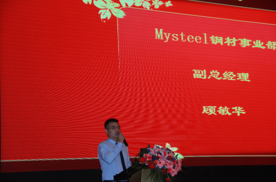 如春钢材市场钢材批发_泰安市钢材市场有几个市场_神州宏钢材市场
