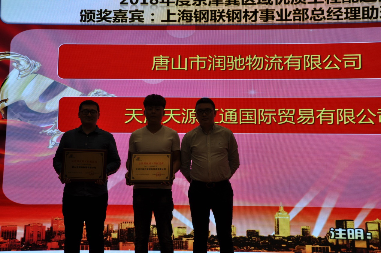 如春钢材市场钢材批发_神州宏钢材市场_泰安市钢材市场有几个市场