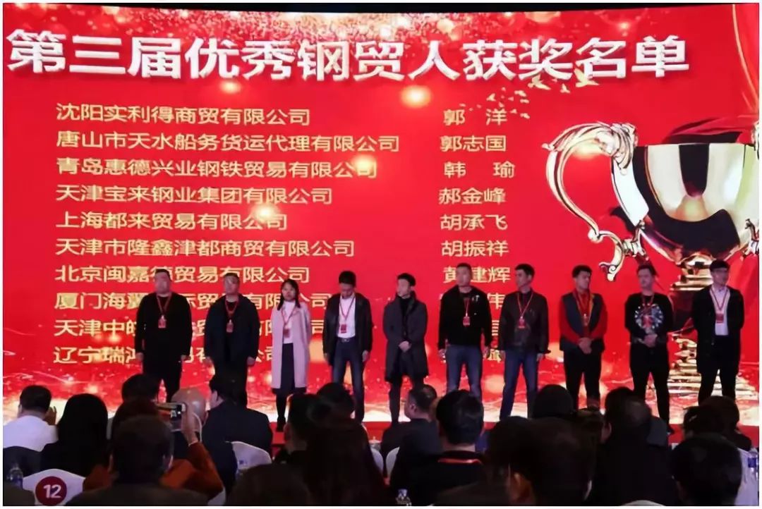 神州宏钢材市场_泰安市钢材市场有几个市场_如春钢材市场钢材批发