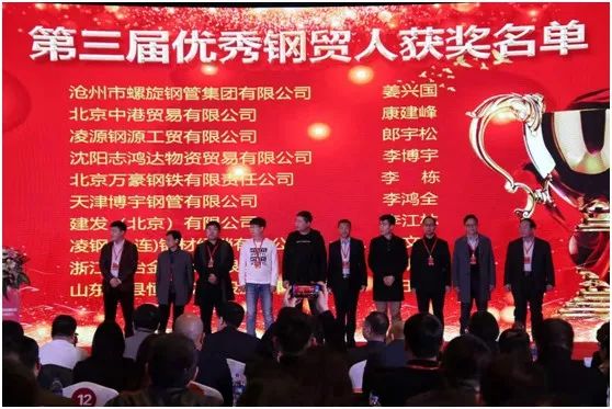 泰安市钢材市场有几个市场_神州宏钢材市场_如春钢材市场钢材批发