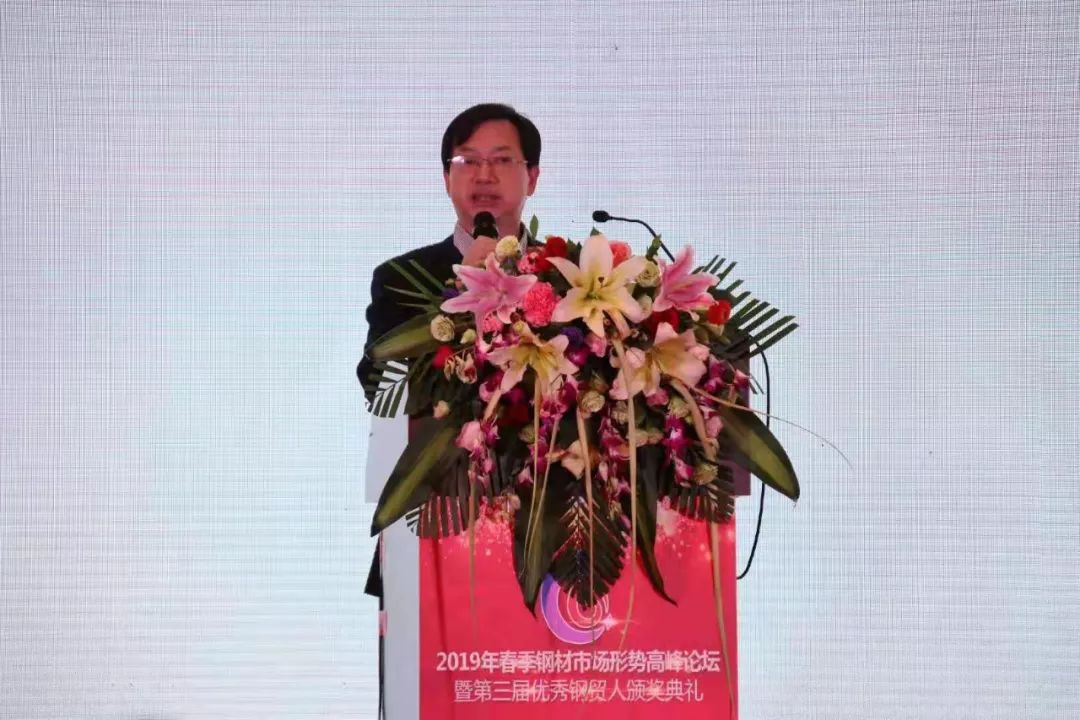 神州宏钢材市场_如春钢材市场钢材批发_泰安市钢材市场有几个市场