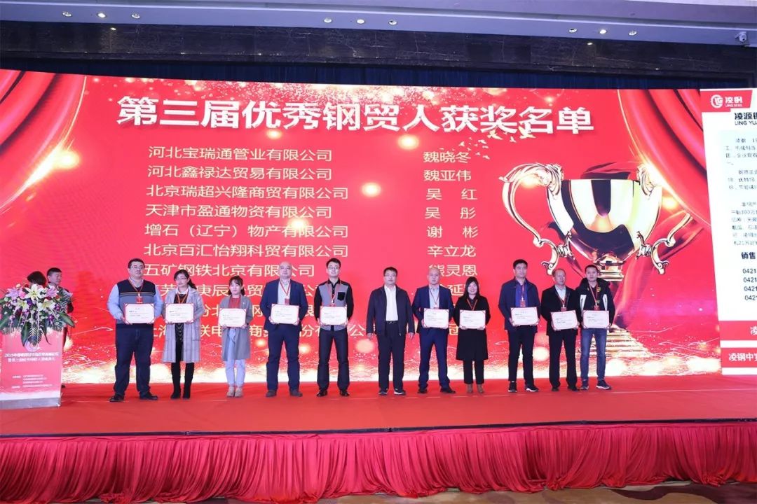 神州宏钢材市场_泰安市钢材市场有几个市场_如春钢材市场钢材批发