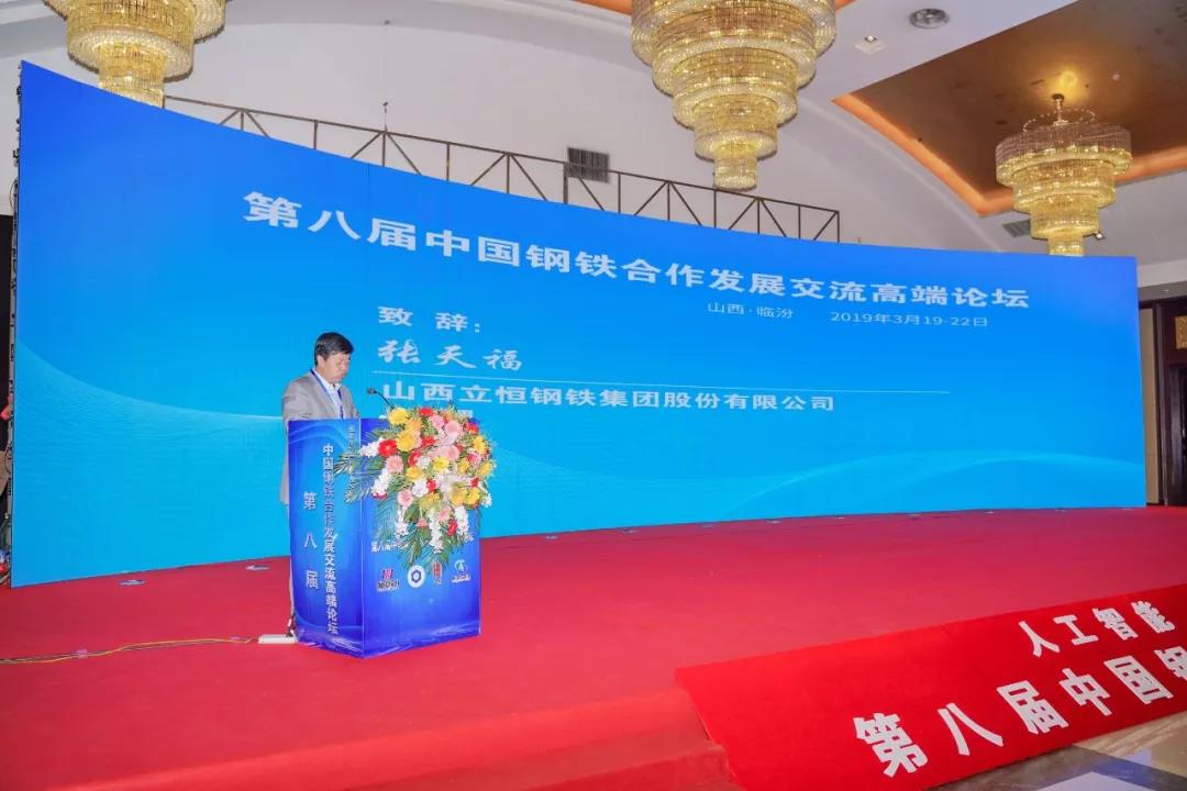神州宏钢材市场_如春钢材市场钢材批发_泰安市钢材市场有几个市场