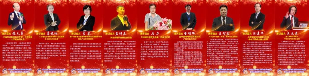 神州宏钢材市场_泰安市钢材市场有几个市场_如春钢材市场钢材批发