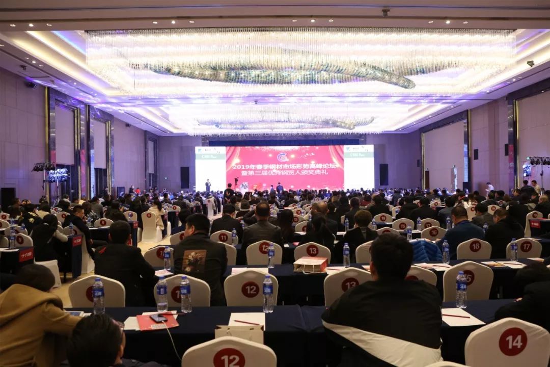 神州宏钢材市场_如春钢材市场钢材批发_泰安市钢材市场有几个市场