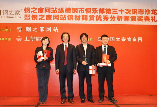如春钢材市场钢材批发_泰安市钢材市场有几个市场_神州宏钢材市场
