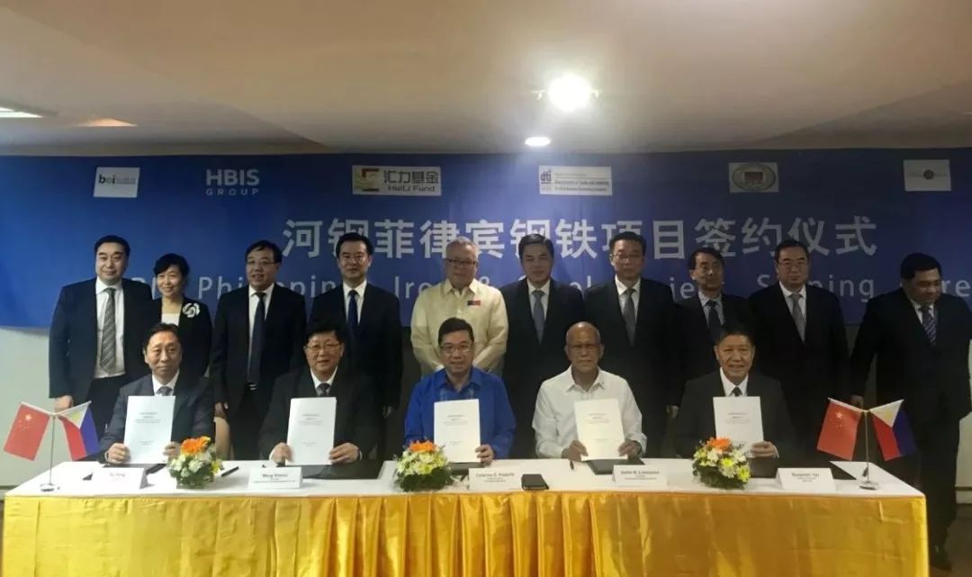 重庆贸易有限公司钢材_菲律宾 贸易_菲律宾 钢材 贸易