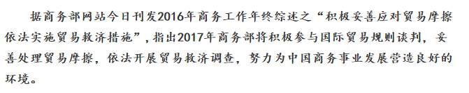 18年菲律宾钢材价格_菲律宾的钢材大王_菲律宾 钢材 贸易