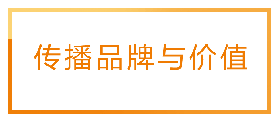 汽车高强度热冲压钢材_高强度与普通强度钢材钢框架设计对比分析_钢材的强度设计值