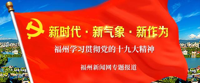 福州钢材市场在哪里_福州长乐钢材市场_福州友发钢材市场