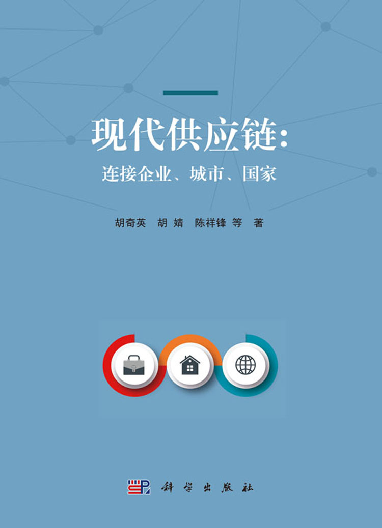 钢材供应合同范本_供应钢材_南京钢材供应商