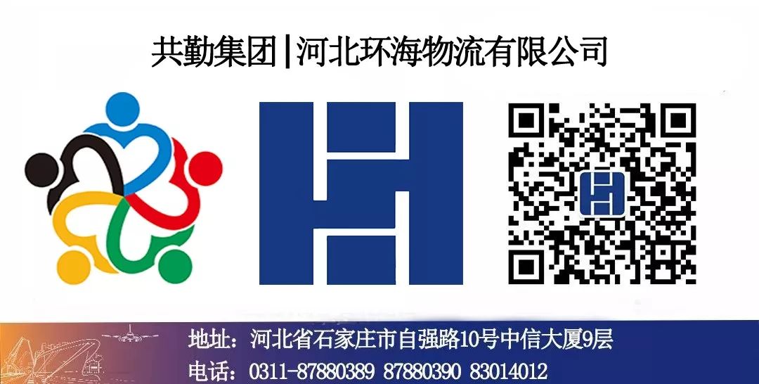 买门面房注意手续事项_买二手房需要注意哪些事项_买钢材注意事项
