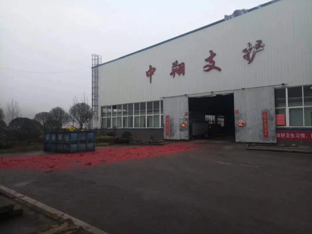 钢材托盘业务的风险_钢铁托盘业务模式利息算法_钢材 托盘