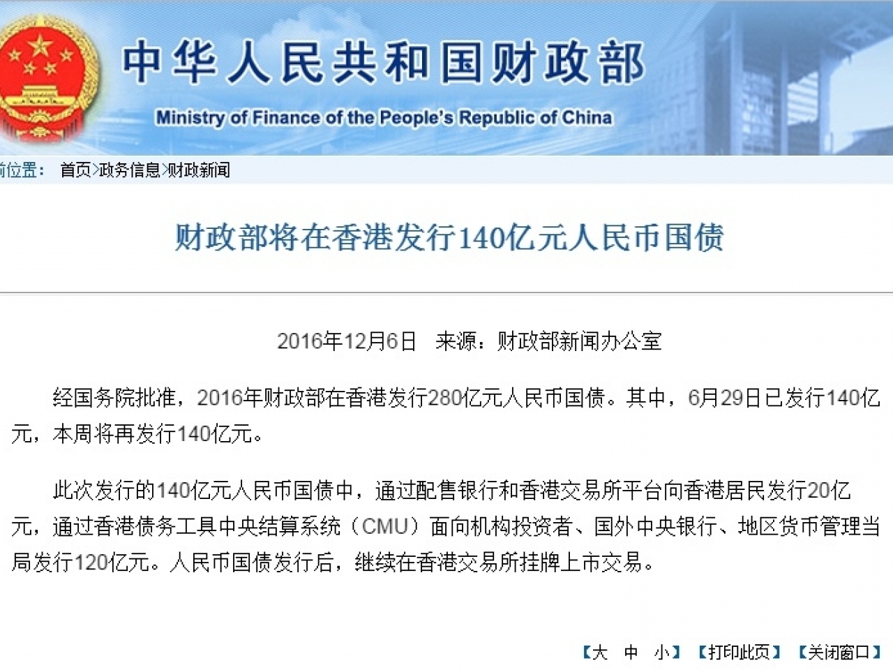 成都龙港钢材市场地址_成都旧钢材市场_成都钢材市场