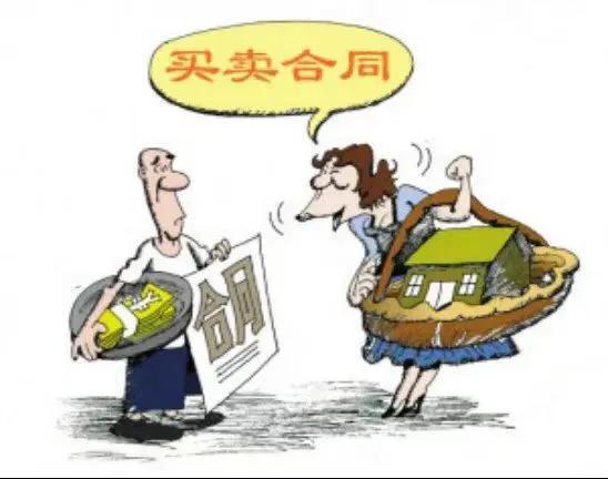 钢材款纠纷_南京二手房买卖纠纷律师华律网_钢材买卖合同纠纷