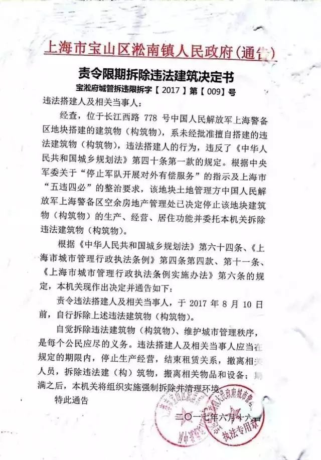 上海到昆山物流专线_上海到昆山钢材物流_昆山到重庆物流