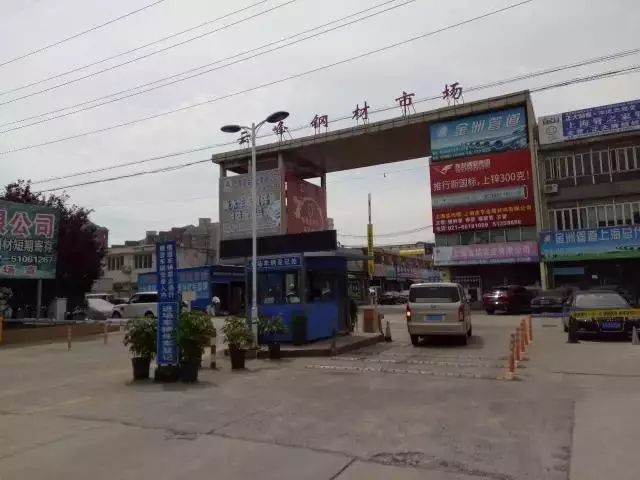 上海到昆山钢材物流_上海到昆山物流专线_昆山到重庆物流