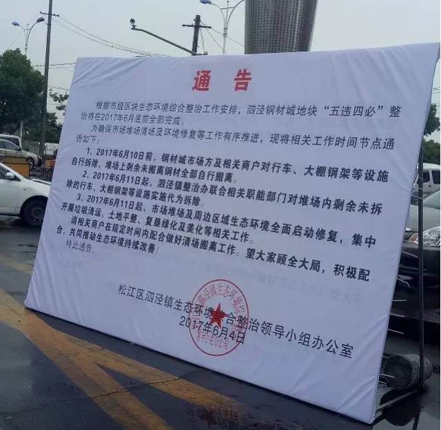 上海到昆山物流专线_上海到昆山钢材物流_昆山到重庆物流
