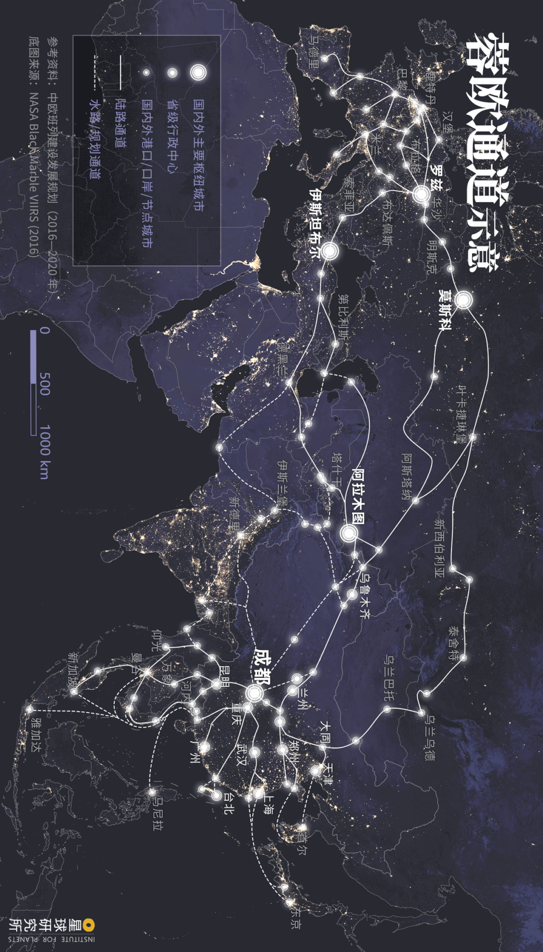 成都钢材市场_成都 钢材市场_成都双流钢材市场电话
