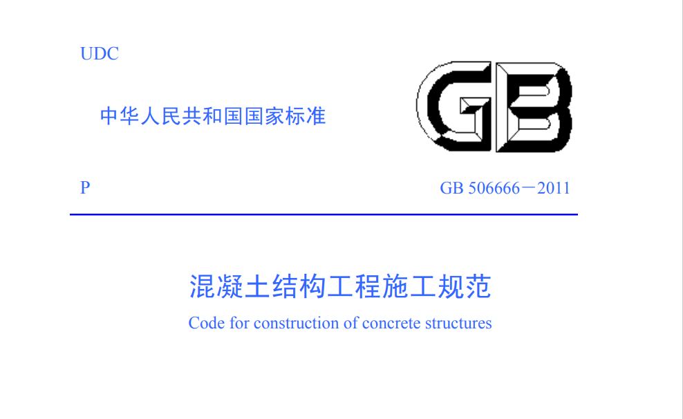 检验检测报告专用章图片_钢材检验报告图片_明芳钢材检验报告表