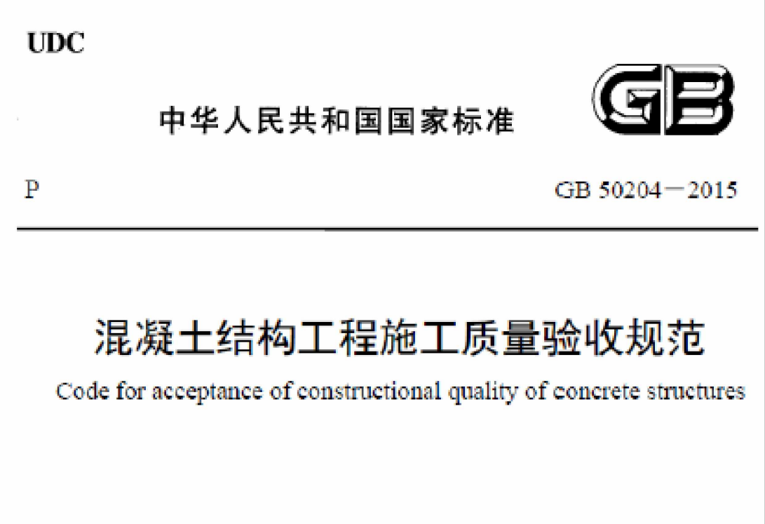 检验检测报告专用章图片_钢材检验报告图片_明芳钢材检验报告表