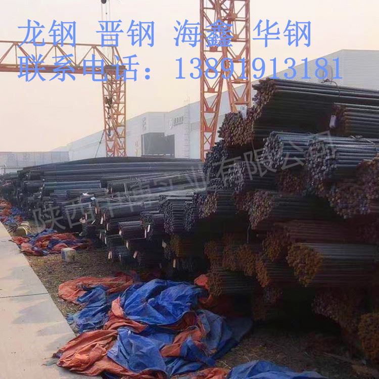 广东钢材市场_广东钢材市场分布_广东二手钢材市场