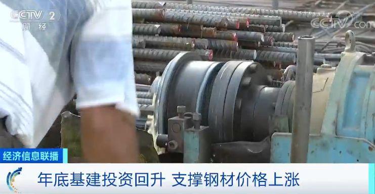 广东钢材市场_广东钢材市场_广东乐从钢材市场 价格 125管厚25 价格