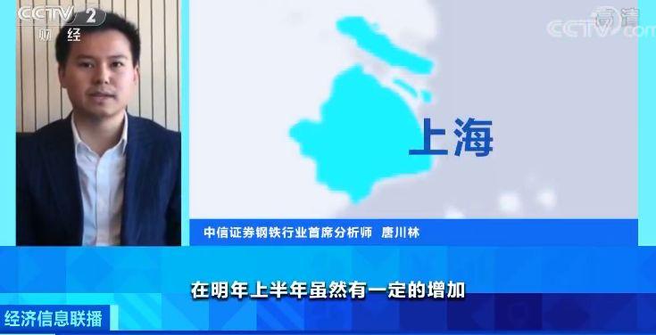 广东乐从钢材市场 价格 125管厚25 价格_广东钢材市场_广东钢材市场