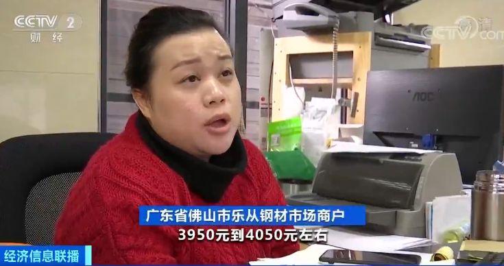 广东钢材市场_广东钢材市场_广东乐从钢材市场 价格 125管厚25 价格