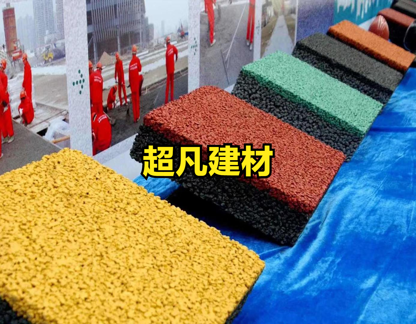 建材包括钢材吗_钢材建材_建材包括钢材吗