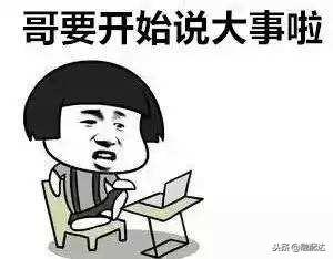 做钢材生意 投资_做钢材没生意怎么办_如何做钢材生意