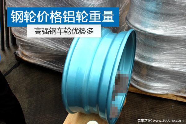 合金钢材 导热系数_8620合金结构钢材_铝合金 钢材 对比