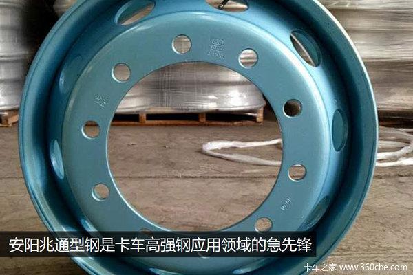 8620合金结构钢材_铝合金 钢材 对比_合金钢材 导热系数