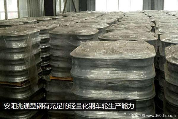 铝合金 钢材 对比_8620合金结构钢材_合金钢材 导热系数