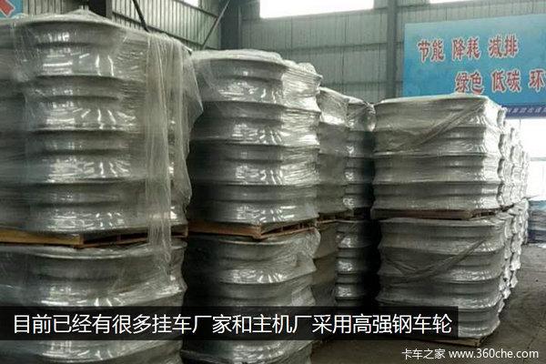 8620合金结构钢材_铝合金 钢材 对比_合金钢材 导热系数