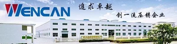 钢材的技术标准与选用_镜面模具选用什么钢材_选用钢材的原则是什么