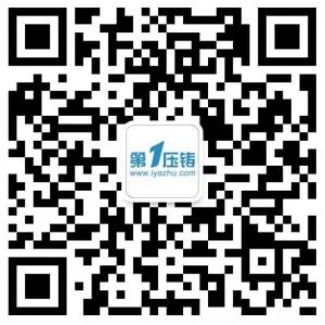 选用钢材的原则是什么_钢材的技术标准与选用_镜面模具选用什么钢材