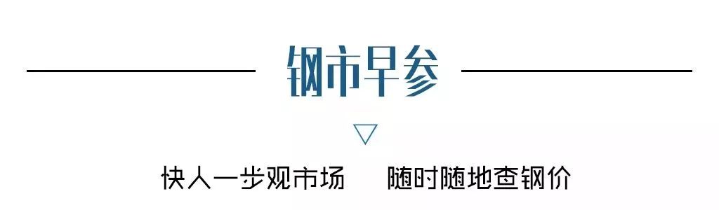 扬州钢材市场_扬州钢材市场价格走势_西安钢材市场方管价格