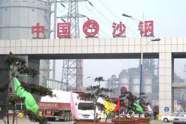 废旧钢材回收在哪儿找_找钢网上市可能钢材电商平台_买沙钢的钢材找谁