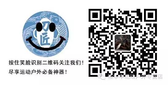 制作刀具最好的钢材_aus8钢材刀具好吗_刀具用什么钢材最好