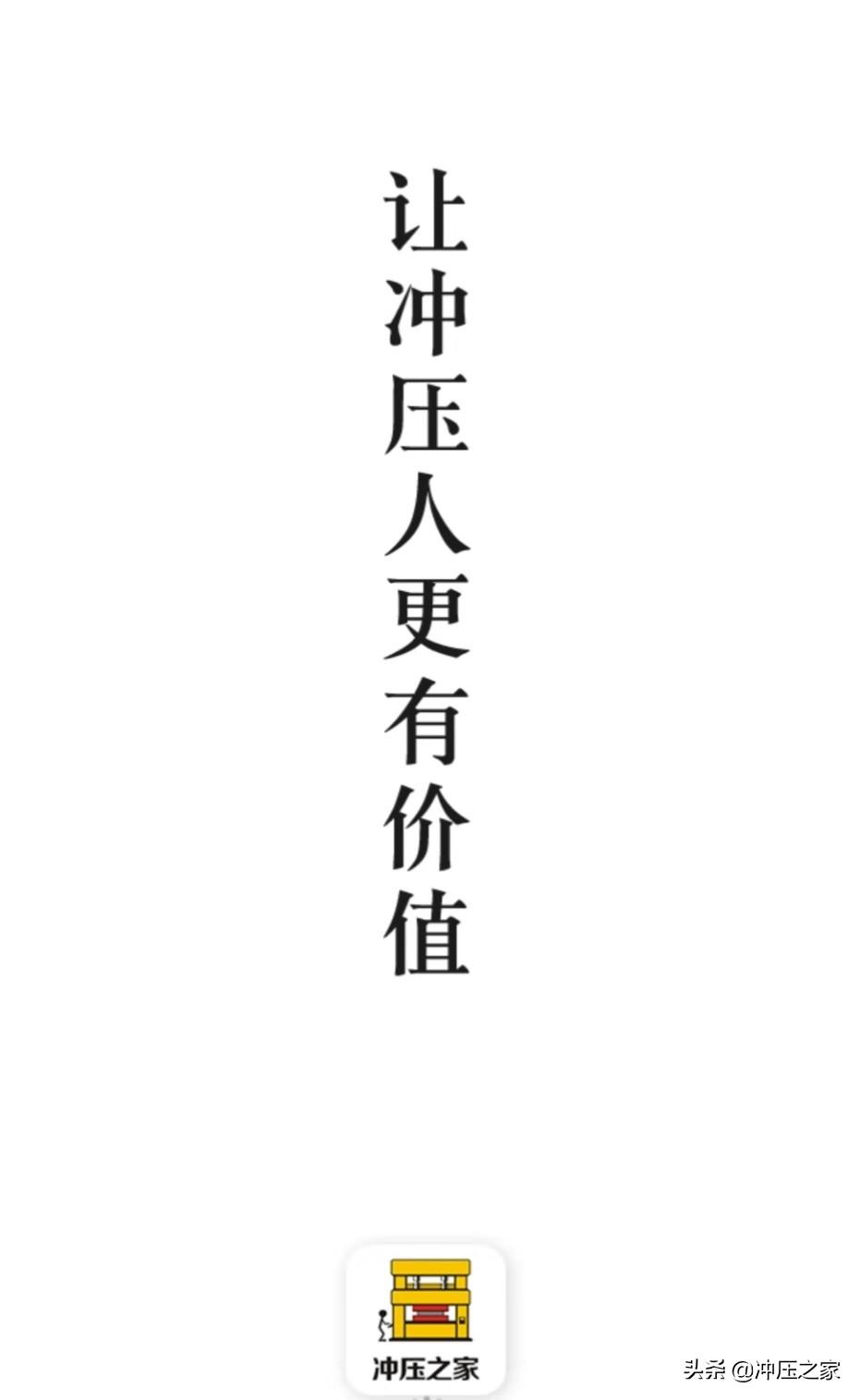 钢材性能检验报告_检验钢材质量的指标_钢材的数量来料检验