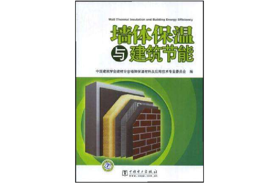 品牌质量承诺一句话_钢材质量承诺书_党员对质量承诺内容