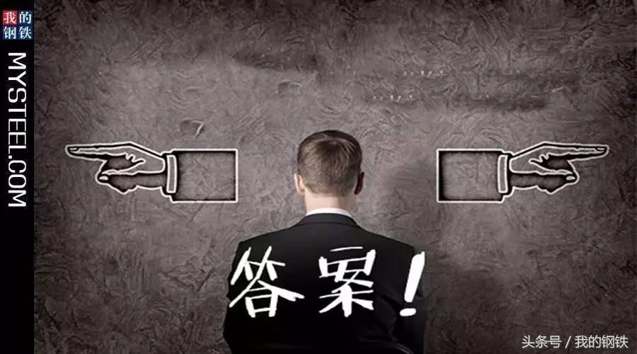 南昌钢材市场价格_南昌李家庄钢材市场_南昌旧钢材市场怎么样