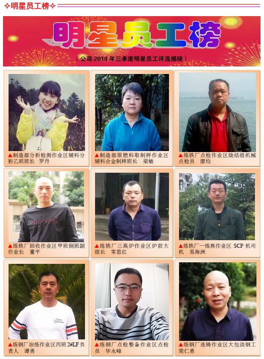 西昌钢材供应商_钢材供应合作签约图片_立信钢材供应有限公司