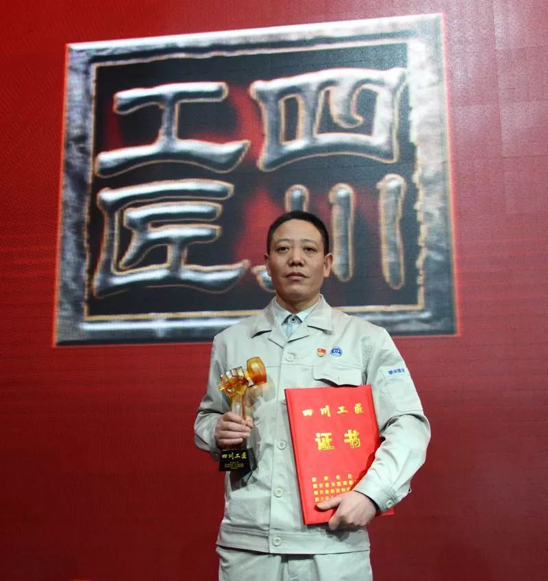 立信钢材供应有限公司_西昌钢材供应商_钢材供应合作签约图片