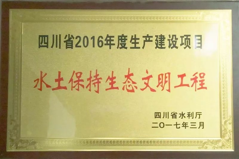 钢材供应合作签约图片_西昌钢材供应商_立信钢材供应有限公司