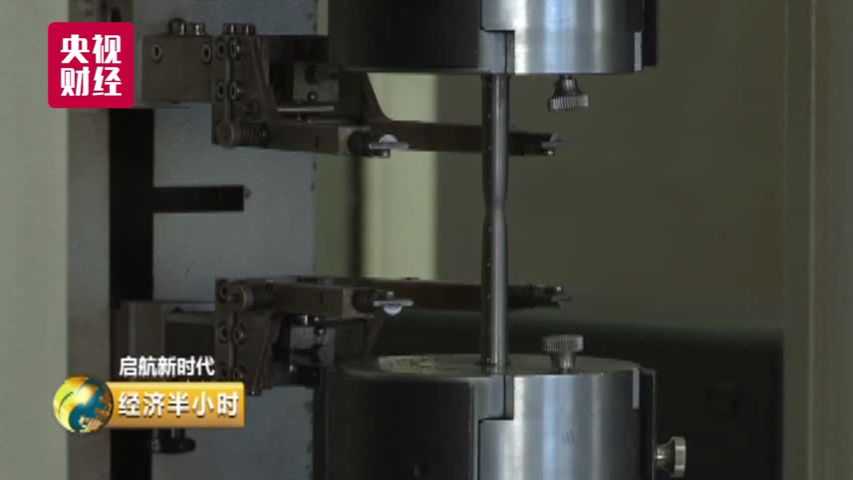 航母用的钢材_世界上航母最早的国家_哪四个国家有航母钢材