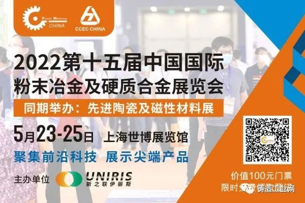 钢材涨价 原因_钢材涨价_钢材涨价通知