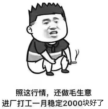 钢材涨价 原因_钢材涨价_钢材涨价通知