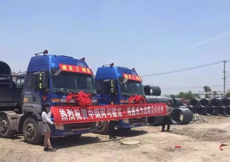 h钢材理论重量表_广州今日h形钢材价格表_h钢材信息网